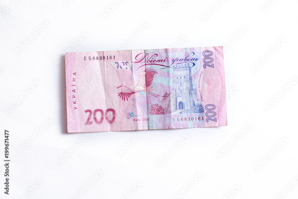 200 hryvnias on a white background isolate. Mocap concept of money 200 hryvnias on a white background isolate. Mocap concept of money