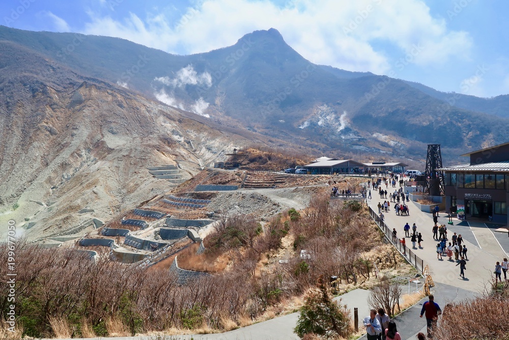 Naklejka premium 大涌谷