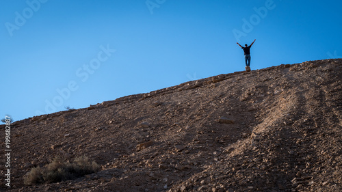 Landscape of Makhtesh Ramon, Israel 