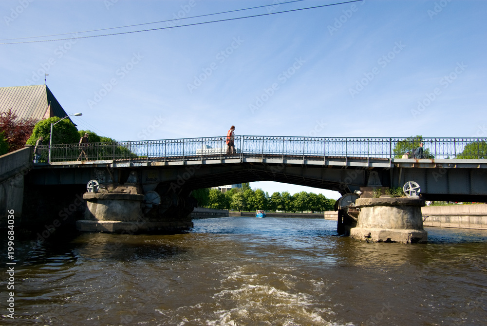 View of the Honey bridge, Kaliningrad, Russian Federation
