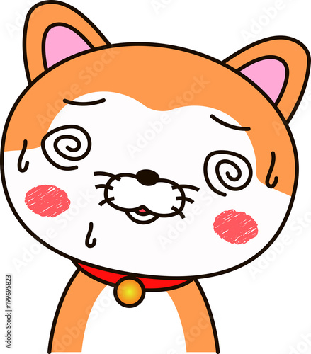 Shiba Inu expression Be impatient