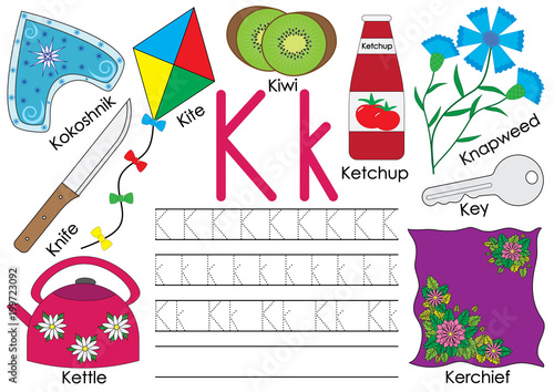 Letter K. English alphabet. Writing practice. Education for children.