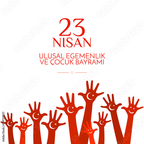 Banner National Children's Day in Turkey Children's hands with a month and a star on the red background of the national flag of Turkey A festive patriotic poster on Turkish republic holidays Vector