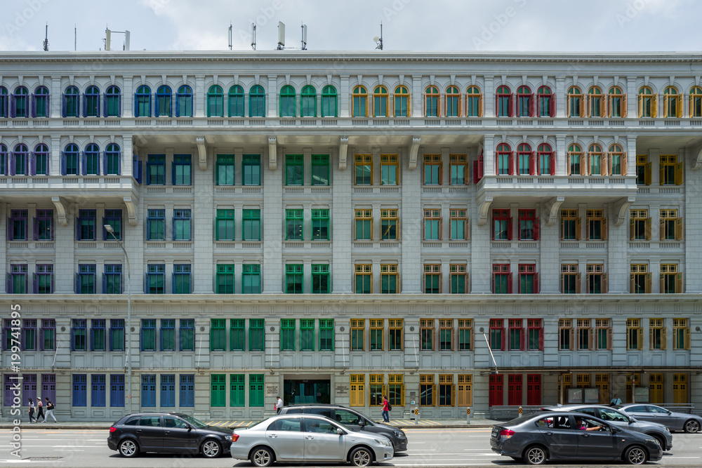 A colorful building in Singapore