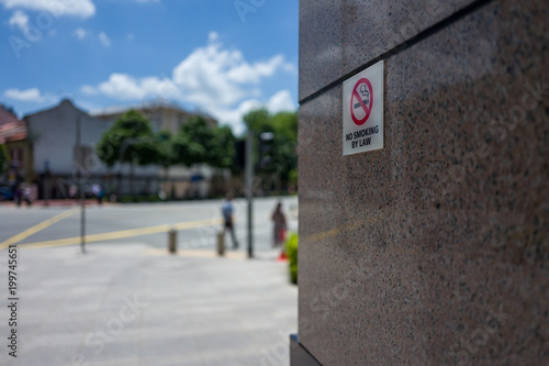 A Singapore no smoking by law sign © Pierre