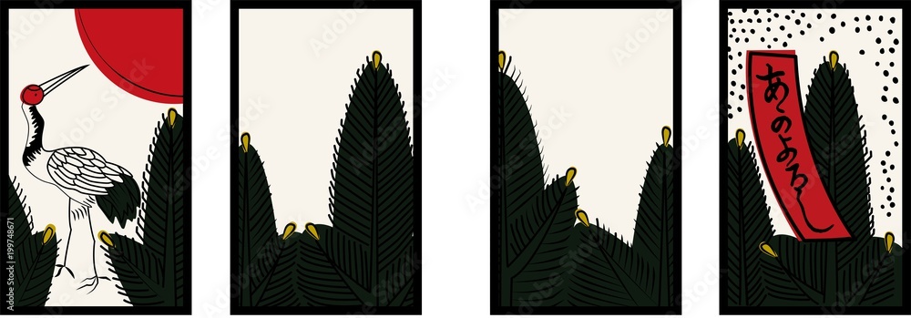 花札のイラスト 1月松 松に鶴 日本のカードゲーム ベクターデータ 手描き フリーハンド Stock ベクター Adobe Stock 花札のイラスト 1月松 松に鶴 日本のカードゲーム ベクターデータ 手描き フリーハンド Stock ベクター Adobe Stock