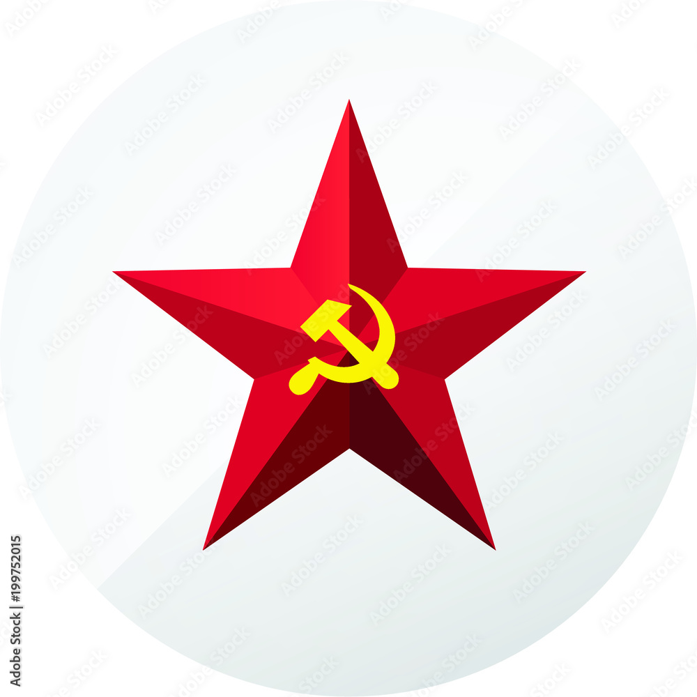 Red star with a sickle and a hammer. Symbol of the USSR and communism.  Vector sign