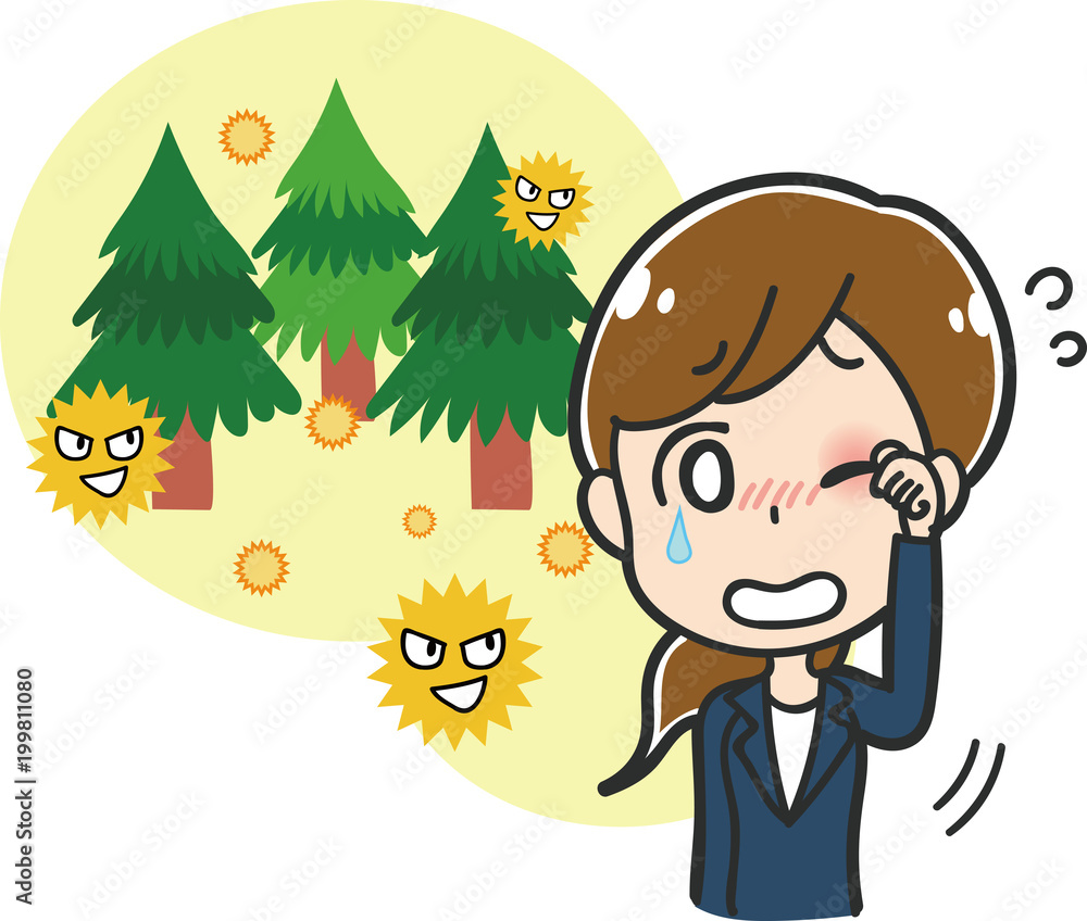 花粉に苦しむスーツの女性のイラスト
