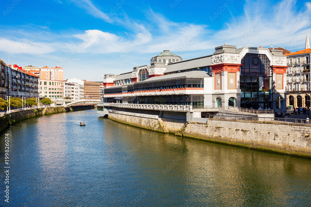 Fototapeta premium Ribera Market in Bilbao, Spain