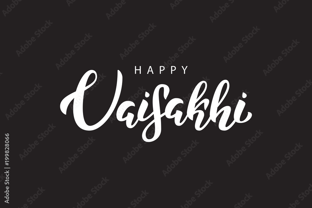 Vector realistic isolated lettering for Vaisakhi logo for decoration and covering on the dark background. Concept of Happy Vaisakhi celebration.
