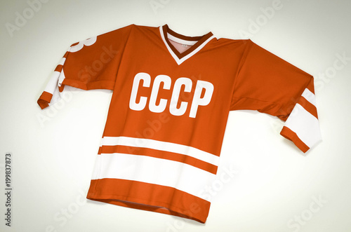 Vintage USSR hockey jersey