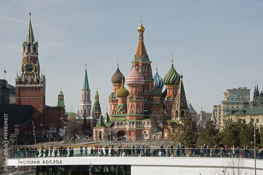 St. Basil's Cathedral St. Basil's Cathedral
