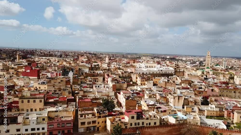 médina dans la ville de Fez au maroc médina dans la ville de Fez au maroc