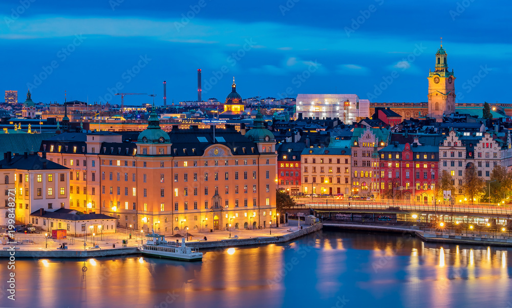 Sunset panoramic view onto Stockholm old town Gamla Stan and German church in Sweden