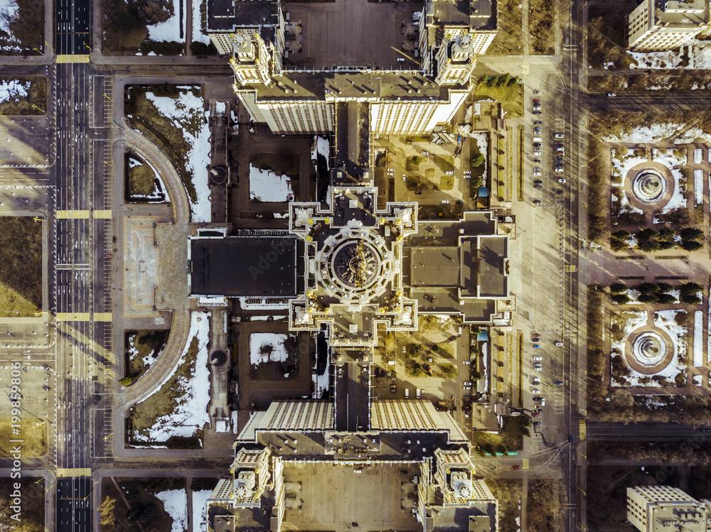 aerial top down symmetry view of moscow state university from above