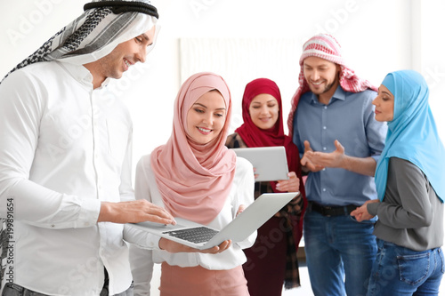Muslim office employees in ...