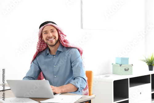 Muslim businessman in tradi...