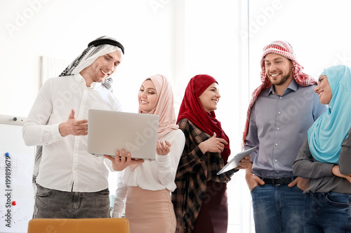 Muslim office employees in ...
