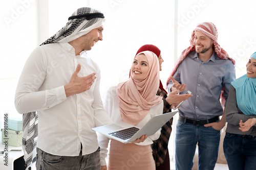 Muslim office employees in ...
