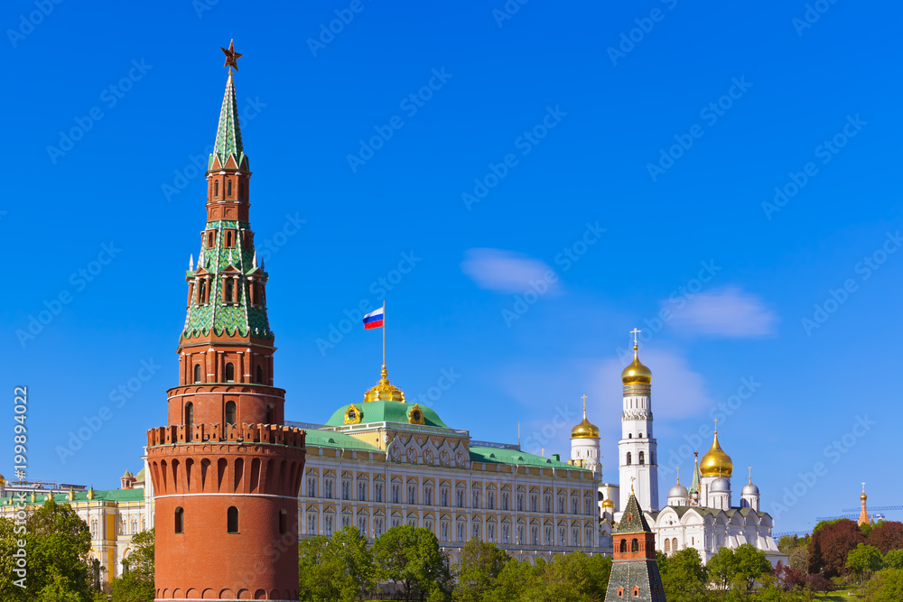 Kremlin - Moscow Russia