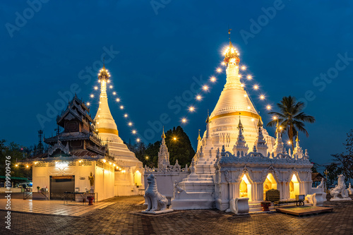 Phra That Doi Kong Mu Temple.