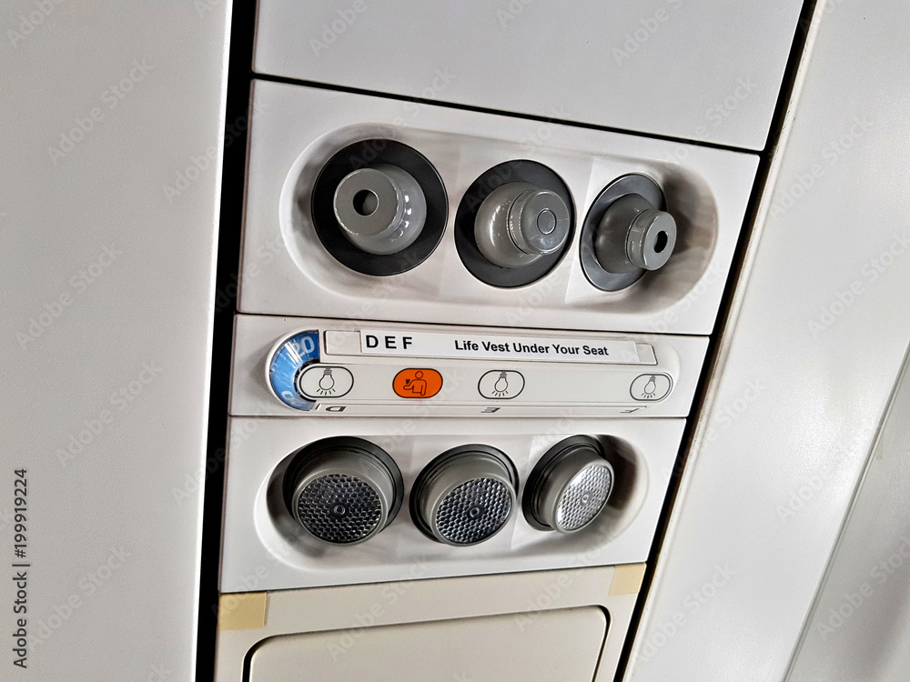 Part of the ceiling system of air exchange in the cabin of a modern aircraft
Part of the ceiling system of air exchange in the cabin of a modern aircraft