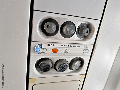 Part of the ceiling system of air exchange in the cabin of a modern aircraft 
