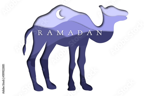 Ramadan Kareem greeting