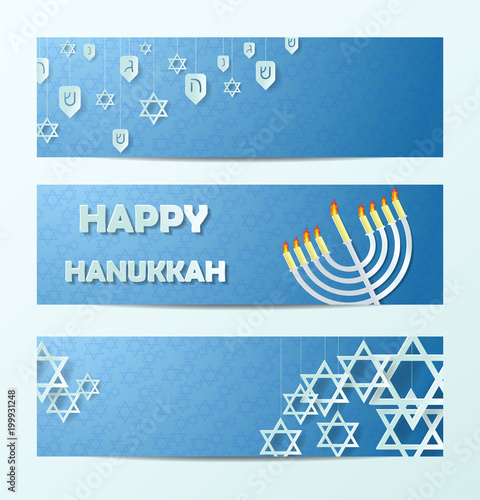 Hanukkah background with festive decoration elements dreidels and jewish stars. Can be used for party flyers banners or web. Vector illustration, Hanukkah design. EPS 10.