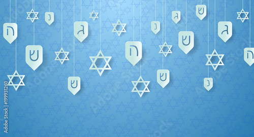 Hanukkah background with festive decoration elements dreidels and jewish stars. Can be used for party flyers banners or web. Vector illustration, Hanukkah design. EPS 10.
