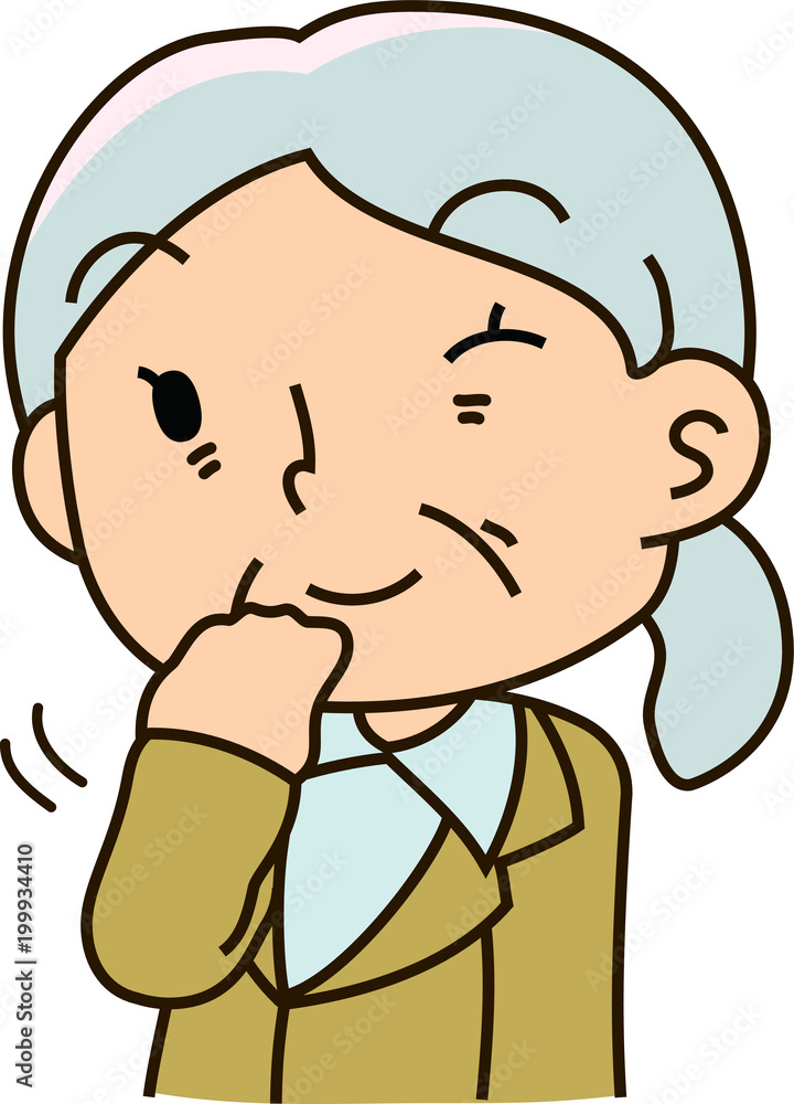 Veteran female officer Facial expressions,question Veteran female officer Facial expressions,question