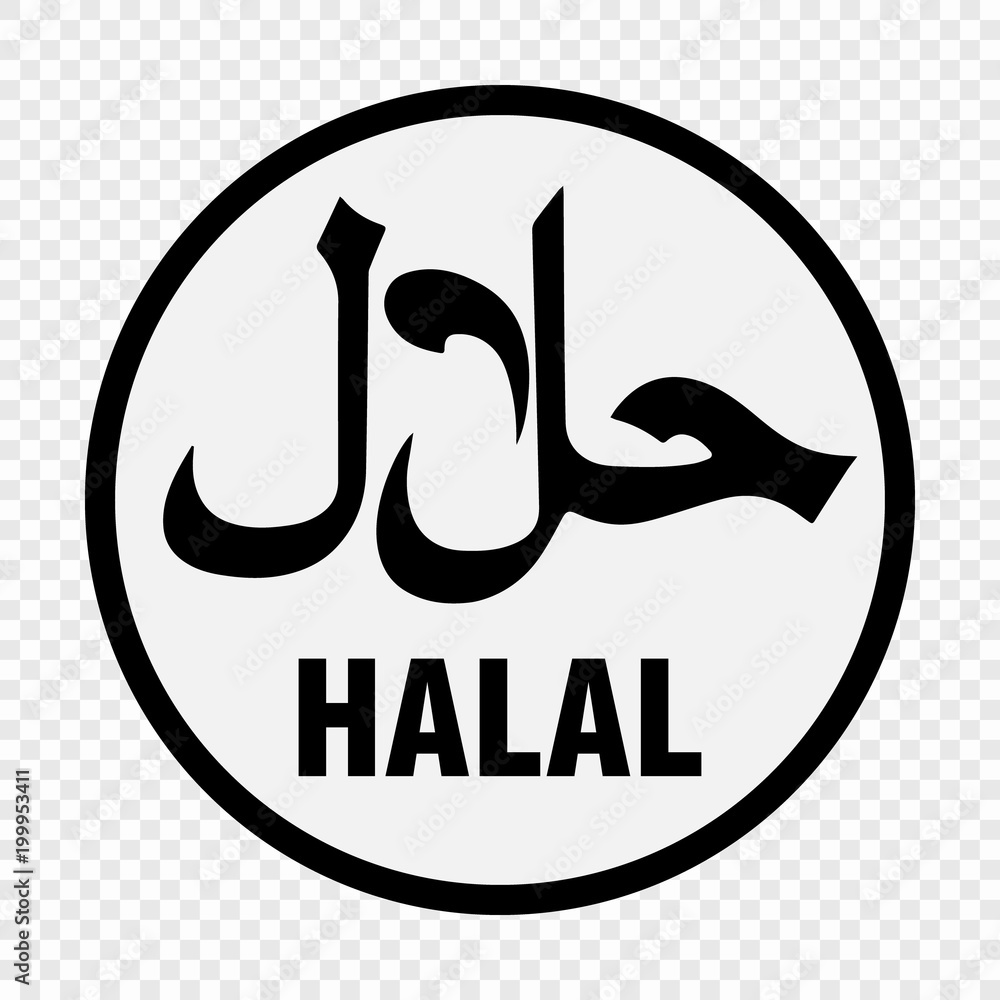 Halal Logo Vector Stock Vector Adobe Stock