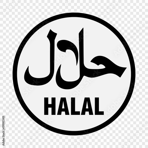 Halal logo vector photo