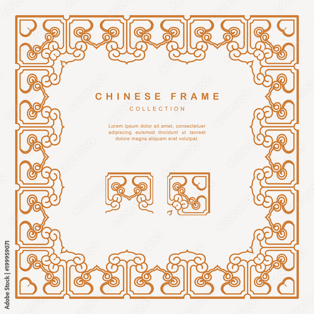 Traditional Chinese Golden Frame Tracery Design Decoration Elements