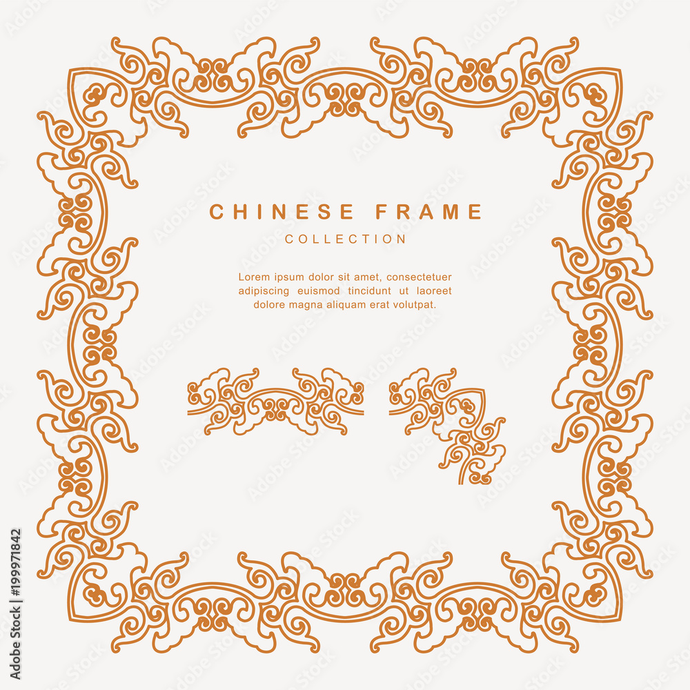 Traditional Chinese Golden Frame Tracery Design Decoration Elements