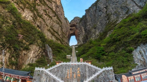 Tianmen Mountain Landmark Nature Travel Place Of Zhangjiajie, Changsha, China (tilt up)