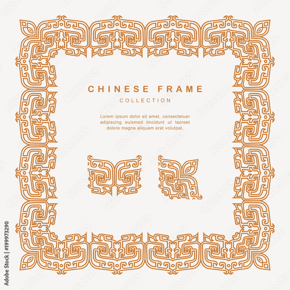 Traditional Chinese Golden Frame Tracery Design Decoration Elements Traditional Chinese Golden Frame Tracery Design Decoration Elements