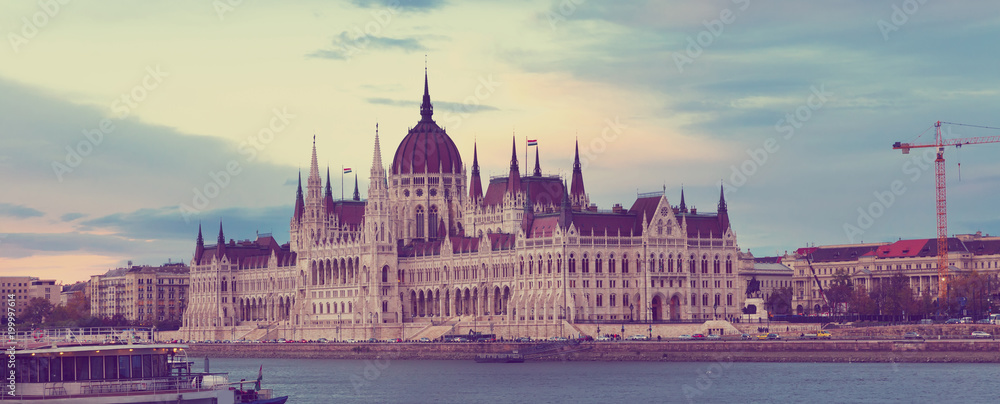 Fototapeta Photo of colorful Parlament in Budapest in Hungary