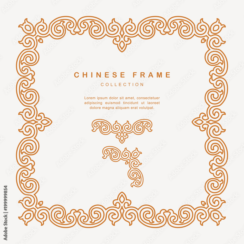 Traditional Chinese Golden Frame Tracery Design Decoration Elements