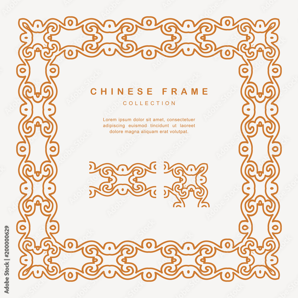 Traditional Chinese Golden Frame Tracery Design Decoration Elements Traditional Chinese Golden Frame Tracery Design Decoration Elements