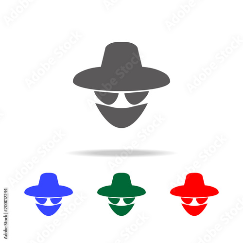Spy, agent icon. Elements of cyber security multi colored icons. Premium quality graphic design icon. Simple icon for websites, web design, mobile app, info graphics