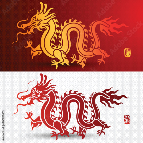 chinese Dragon