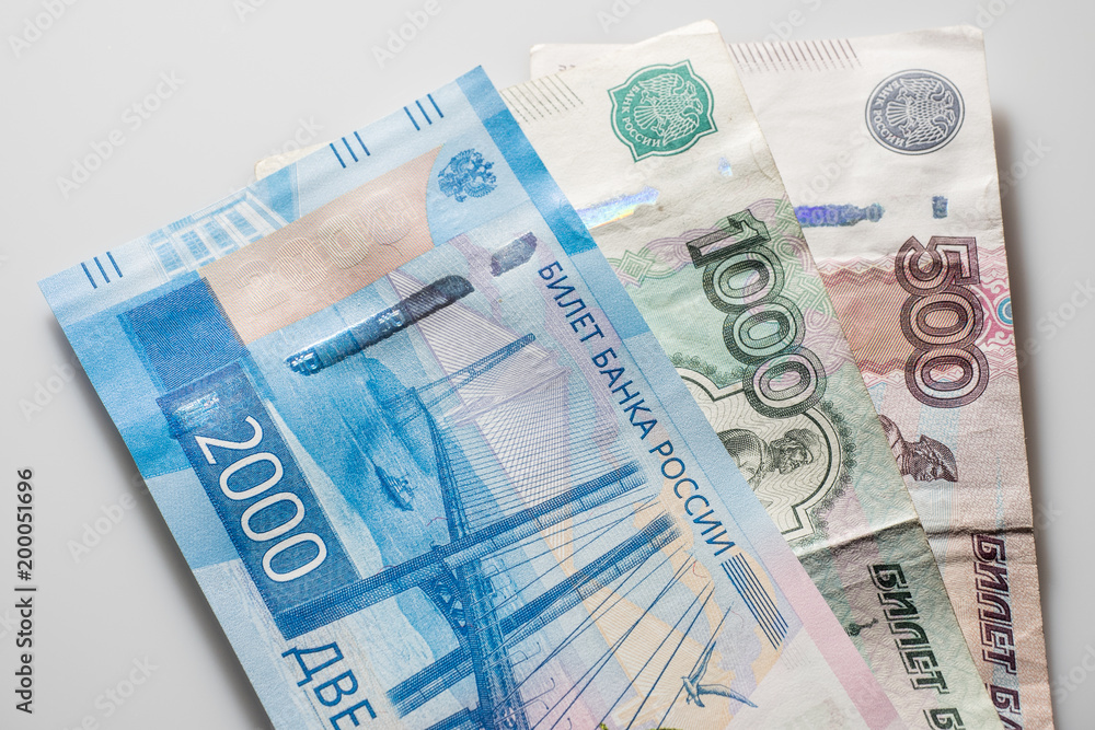 Obraz premium new Russian money banknotes 2000 rub and 1000 rubles, 500 rus. banknotes of Bank of Russia.