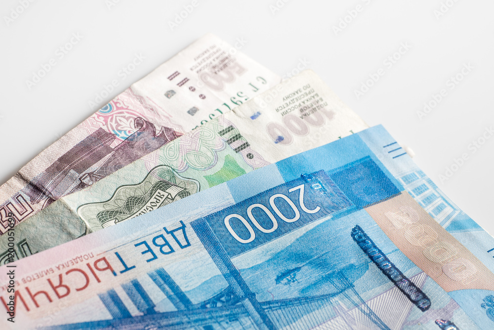 new Russian money banknotes 2000 rub and 1000 rubles, 500 rus. banknotes of Bank of Russia. new Russian money banknotes 2000 rub and 1000 rubles, 500 rus. banknotes of Bank of Russia.