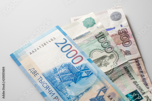 Banknote of two thousand rubles and old banknotes Russian Federation. 2000 rub. Papermoney, cash.