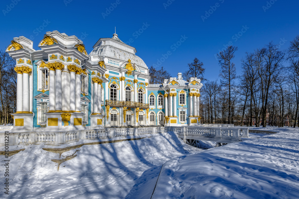 Catherine park in Pushkin (Tsarskoe Selo), St.Petersburg, Russia.