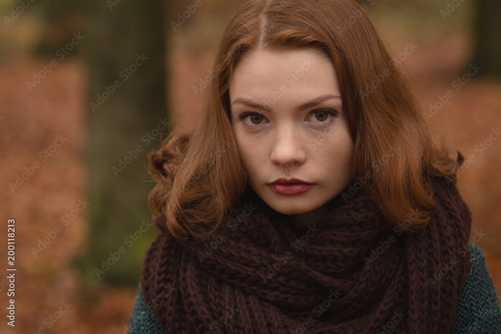 Portrait of woman standing in the park Portrait of woman standing in the park