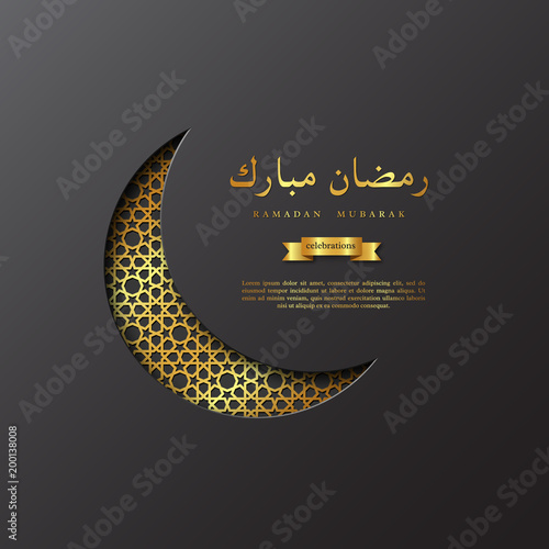 Ramadan Mubarak golden crescent moon. Holiday design for Muslim festival, islamic pattern. Vector illustration.