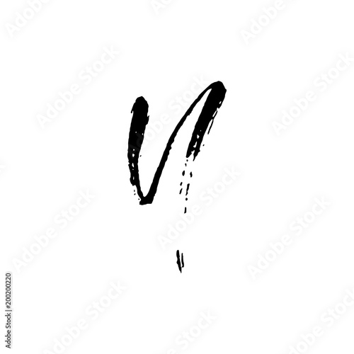 Letter N. Handwritten by dry brush. Rough strokes textured font. Vector illustration. Grunge style elegant alphabet.