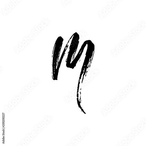 Letter M. Handwritten by dry brush. Rough strokes textured font. Vector illustration. Grunge style elegant alphabet.